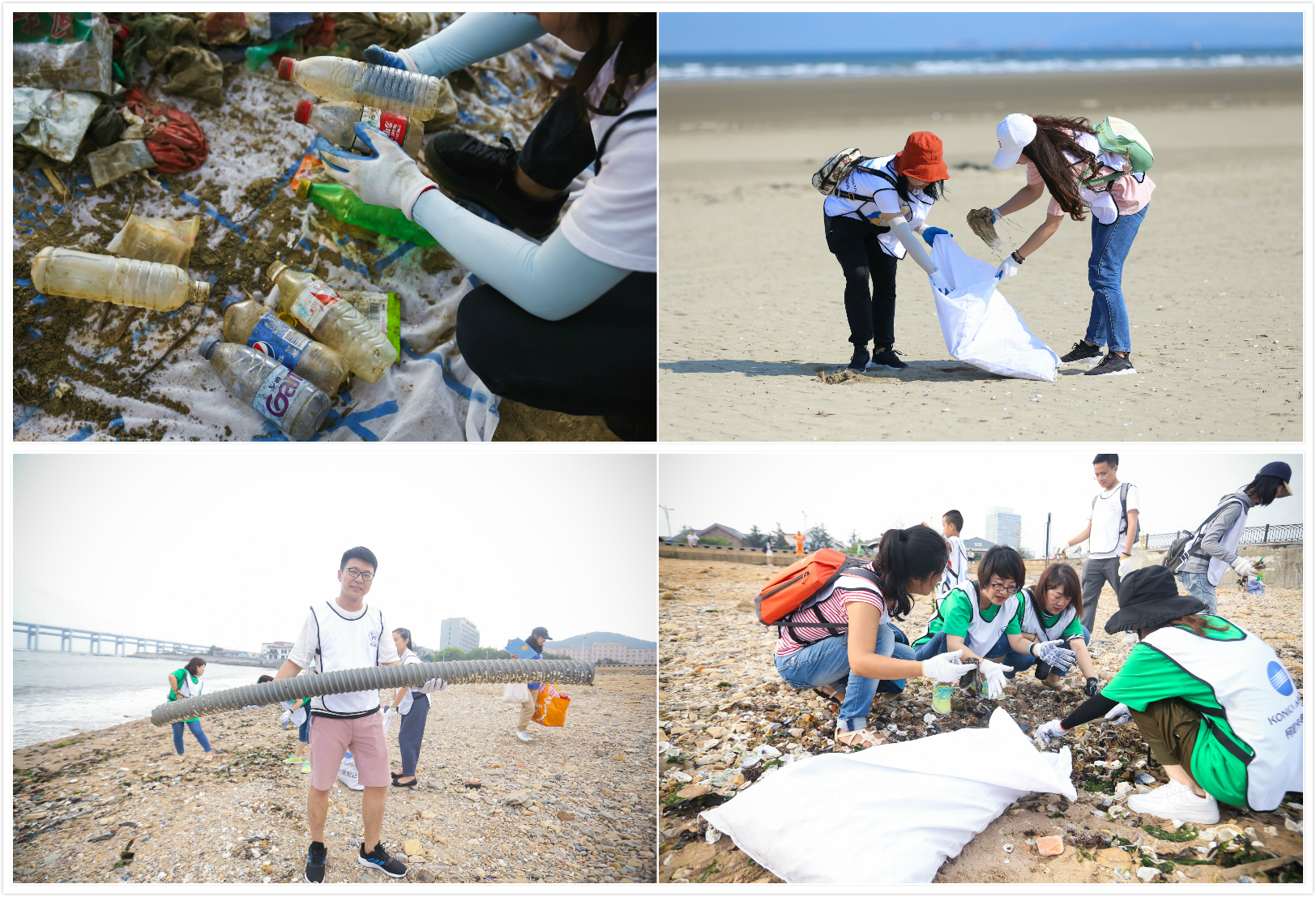 8-开云体育游戏app下载
志愿者在大连和福州净滩现场捡拾垃圾.jpg
